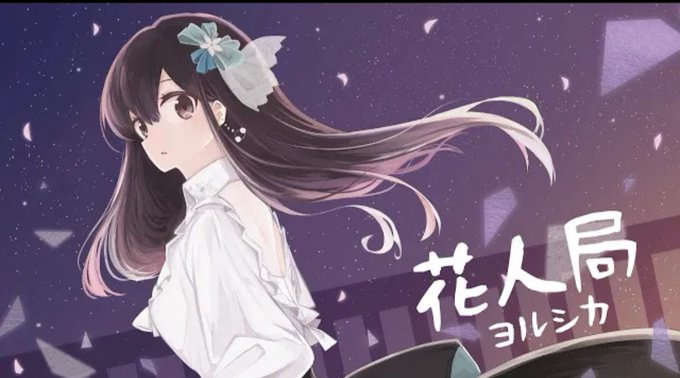 綺麗のtwitterイラスト検索結果 綺麗のtwitterイラスト検索結果
