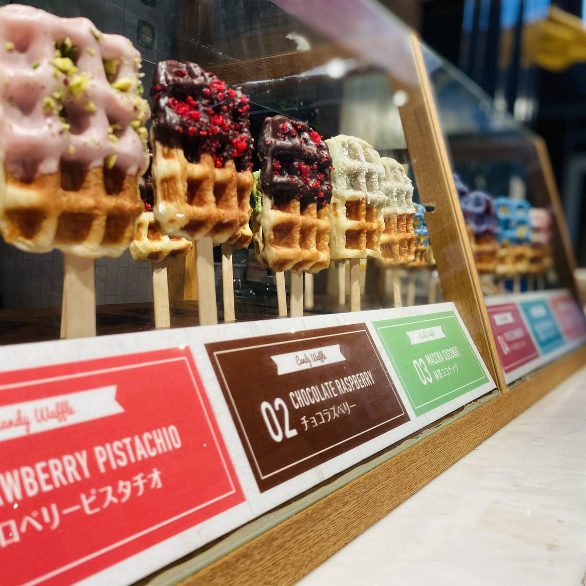 RED BRICK HOLIDAY】 2号館1階 Hawaiian waffle Merengue の新商品