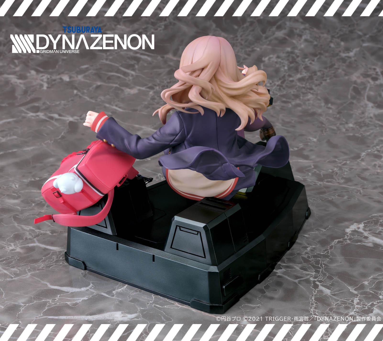ベビーグッズも大集合 【限定販売】SSSS.DYNAZENON 夢芽 1/6 完成品