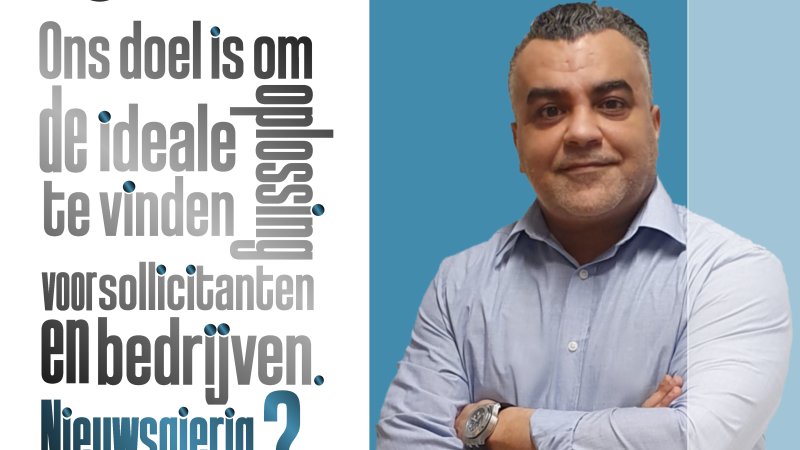 interselection's tweet image. Ons doel is om de ideale oplossing te vinden voor sollicitanten en bedrijven. 
Nieuwsgierig?
Neem contact op.
085 303 8827
addi@interselection.nl
#bedrijven #bedrijf #samenwerken #werknemers #ondernemers #werkgevers