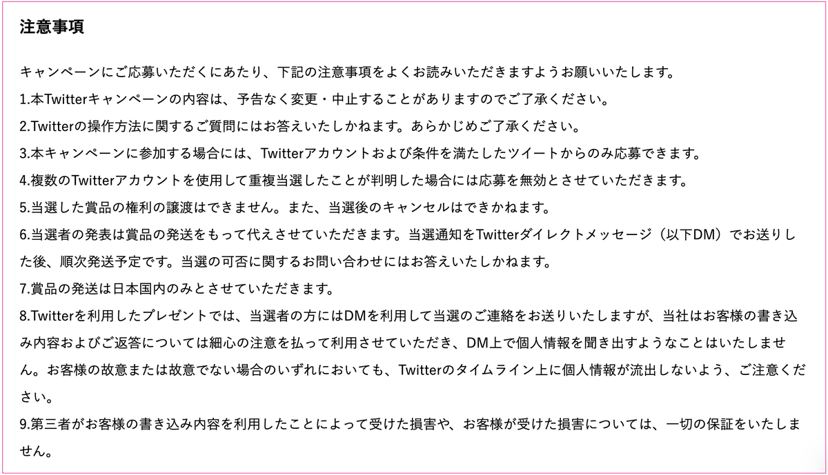 『おとなりに銀河』2巻発売記念PVを公開! 
CVは小松未可子さん&豊永利行さん。 最高のひと言です…!
https://t.co/7xczJJ87eM 

さらに!
描き下ろしイラストを使用したグッズが当たるTwitterキャンペーン実施中。ぜひご参加下さい! 
🎁参加方法:https://t.co/kbq2w3nQWf 