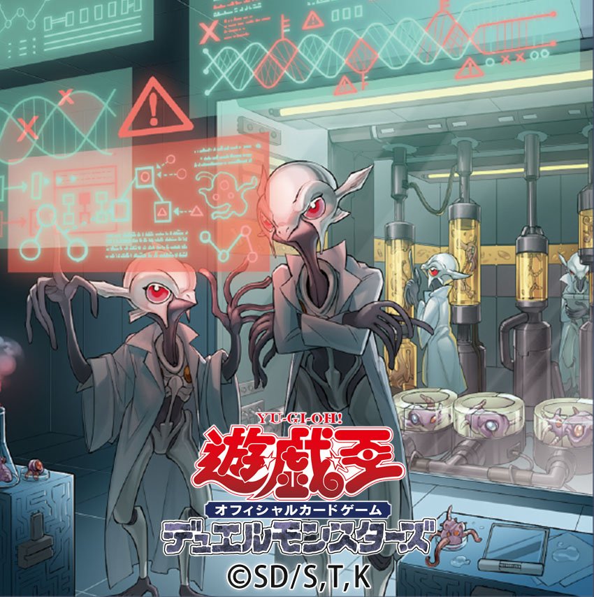公式 遊戯王ocg On Twitter 遊戯王ocgツイッターアイコン 日頃の感謝を込めまして 数ある 遊戯王ocg カードイラストの中から 今回は過去に配布した A 細胞組み換え装置 の特製アイコンをもう一度プレゼント みんなが欲しいアイコンはこちらから