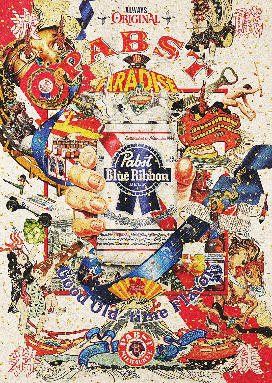 希少品！ Pabst Blue Ribbon パブストブルーリボン ポスター広告