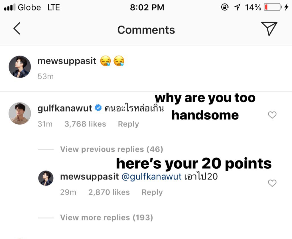 Mew : h-Gulf : HANDSOME Mew : 