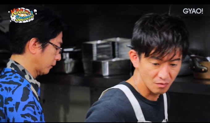 木村さ んのtwitterイラスト検索結果