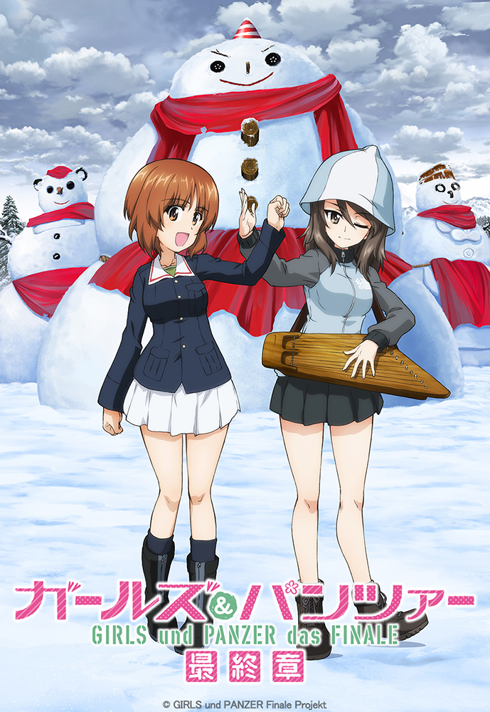 ガールズ パンツァー 公式アカウント Garupan Twitter