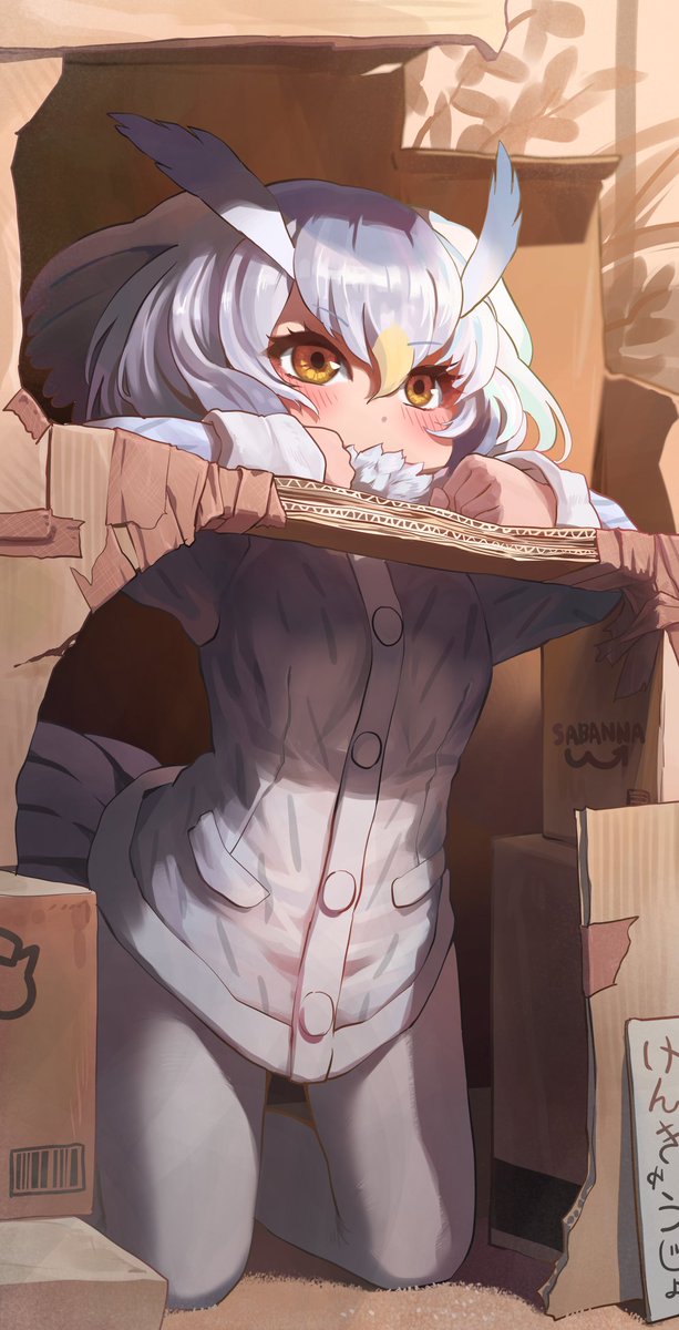 めらとん イラスト 秘密基地にかくれるコノハ博士 けものフレンズ 博士の日 めらとん イラスト 秘密基地にかくれるコノハ博士 けものフレンズ 博士の日