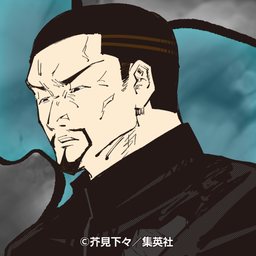 蛾のtwitterイラスト検索結果 古い順