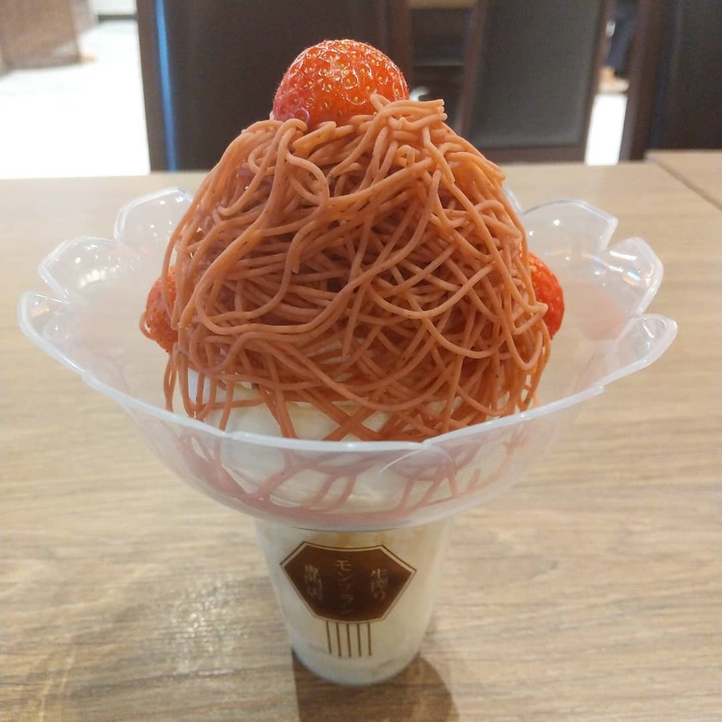 サキ子 たかさき通信 春限定の苺のモンブラン 終わっちゃう前に急いで食べに来た 苺とモンブランて意外と合う 生搾りモンブラン専門店 苺のモンブラン 春限定メニュー 高崎市 サキ子 T Co Ilmlcaljw7 T Co Hpq7tnca4s