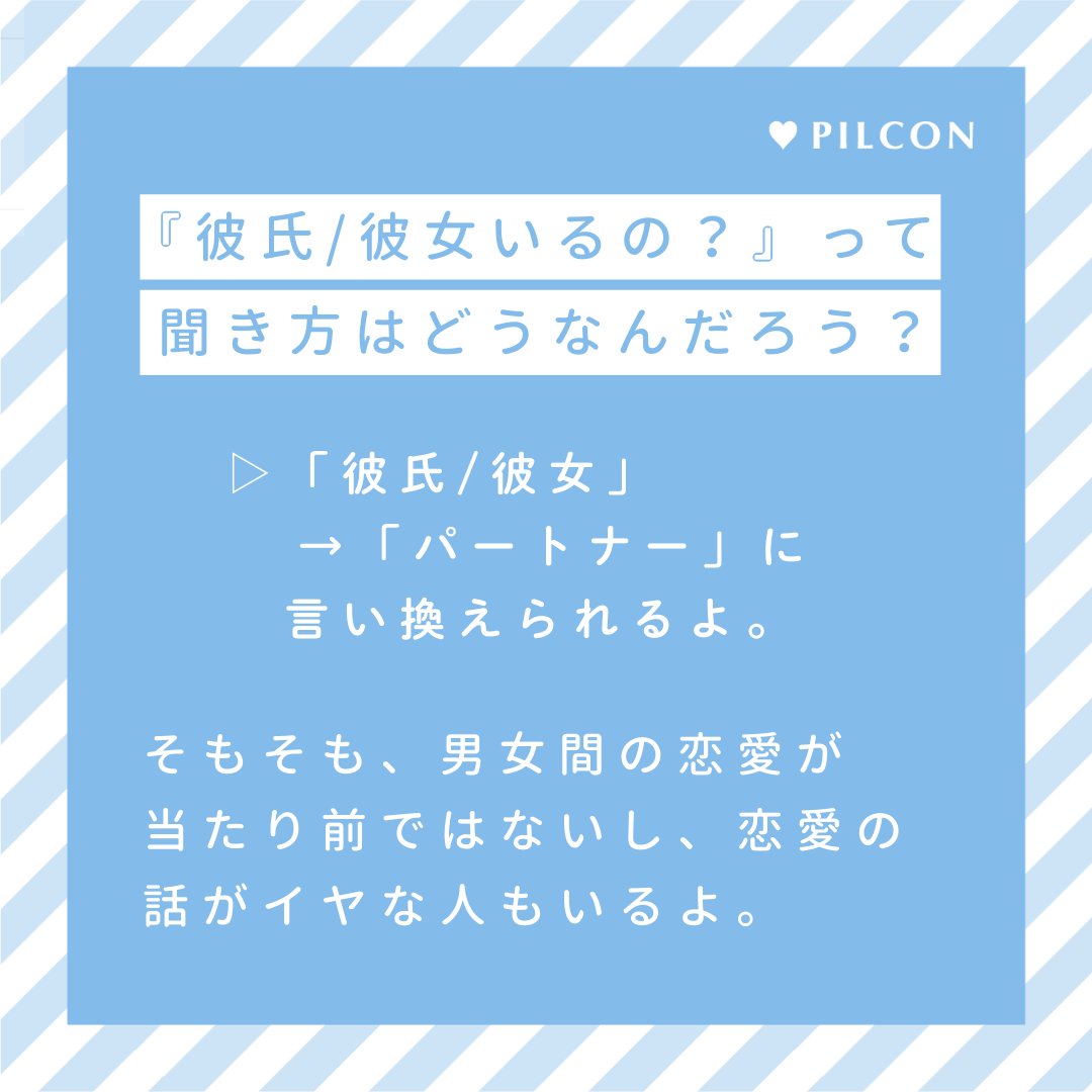 Asukasuca の画像 動画一覧 Whotwi グラフィカルtwitter分析