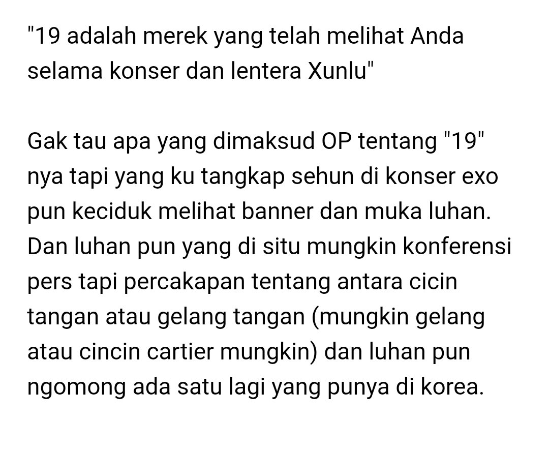 "19 adalah merek yang telah melihat Anda selama konser dan lentera Xunlu."