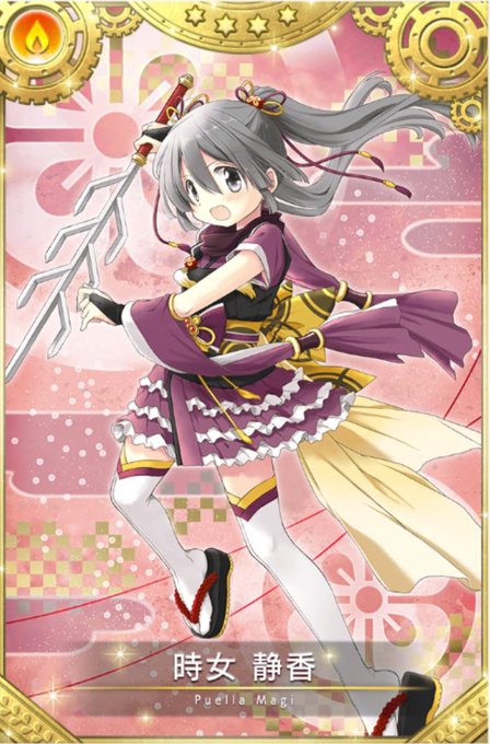 二刀 高画質 のtwitterイラスト検索結果 古い順