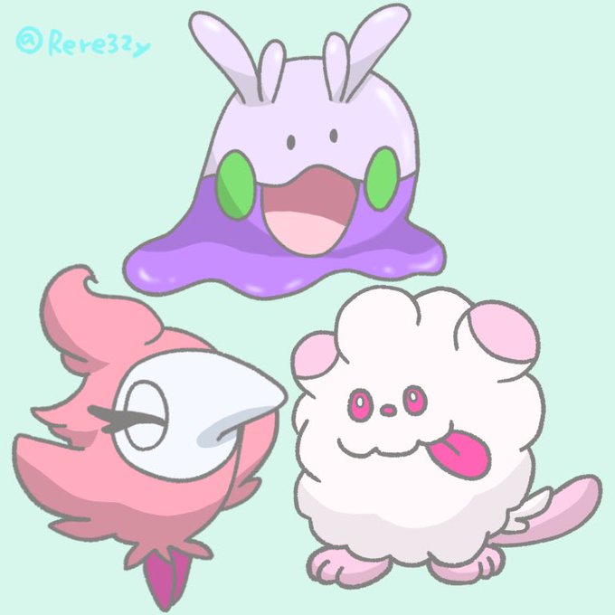 ヌメラのtwitterイラスト検索結果 古い順