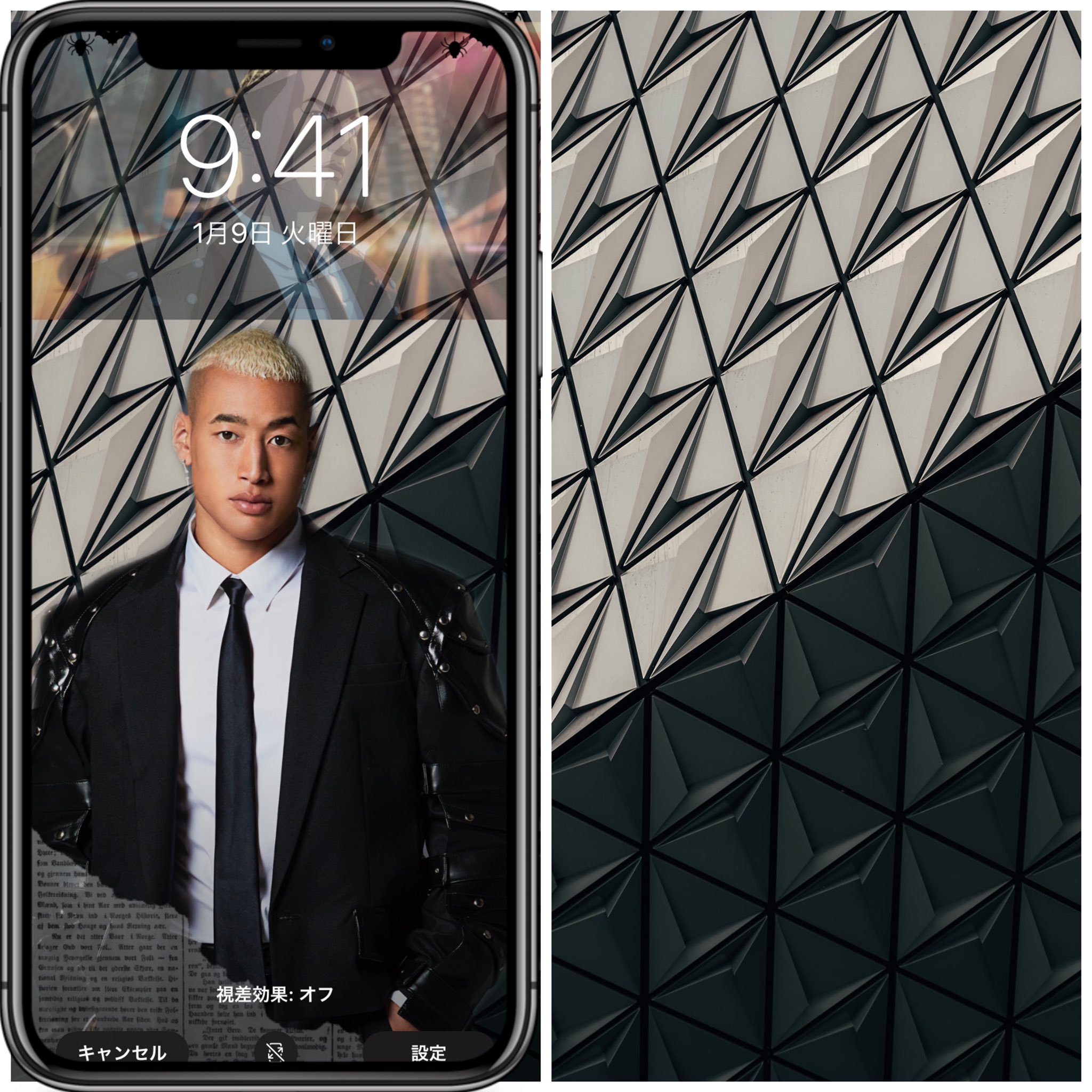 片寄涼太 UJ BIGスマホケース ANGEL TIME on X: 
