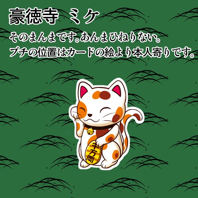 A List Of Tweets Where 與七 Was Sent As 東方 5 تحليلات تويتر الرسومية الخاصة بهوتويت Whotwi
