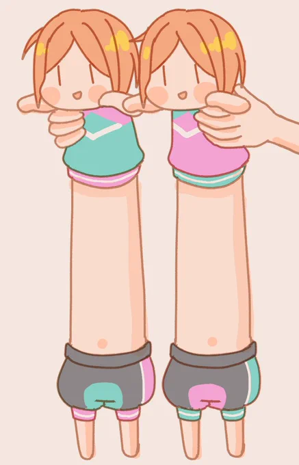 伸びしろが多すぎて縦長にも収まらない2winkさん 