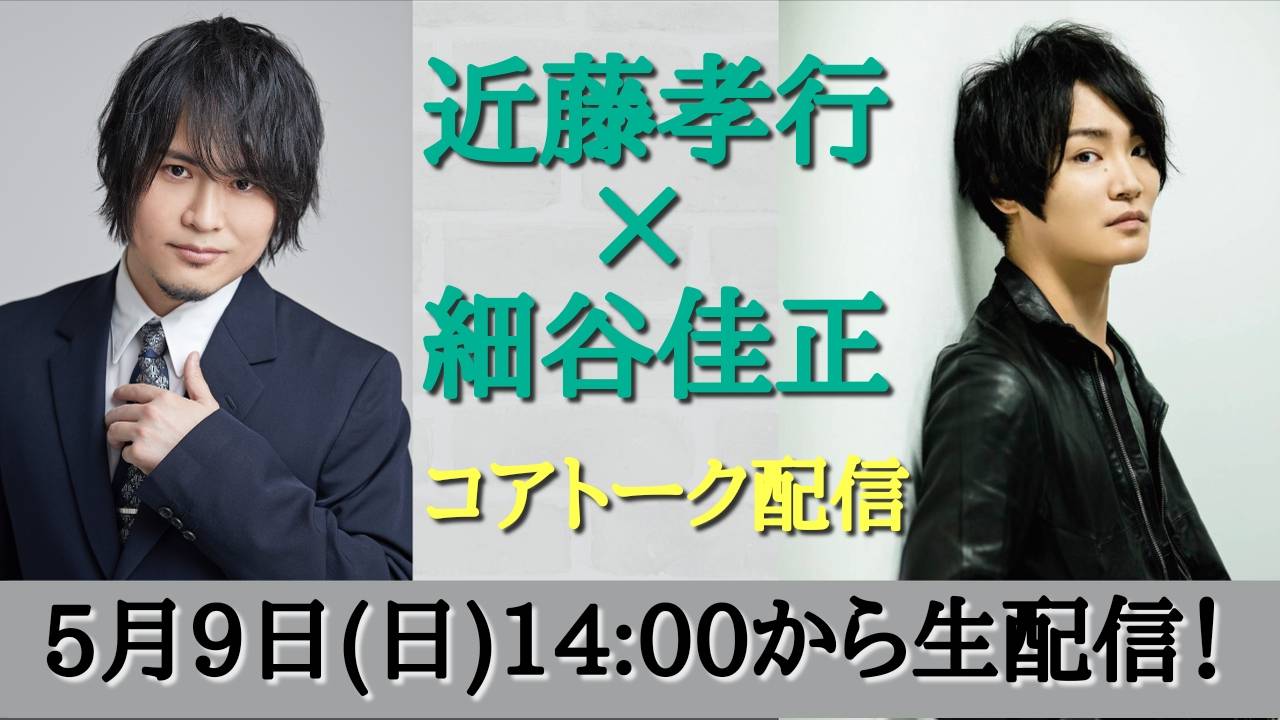 近藤孝之 Twitter Search Twitter