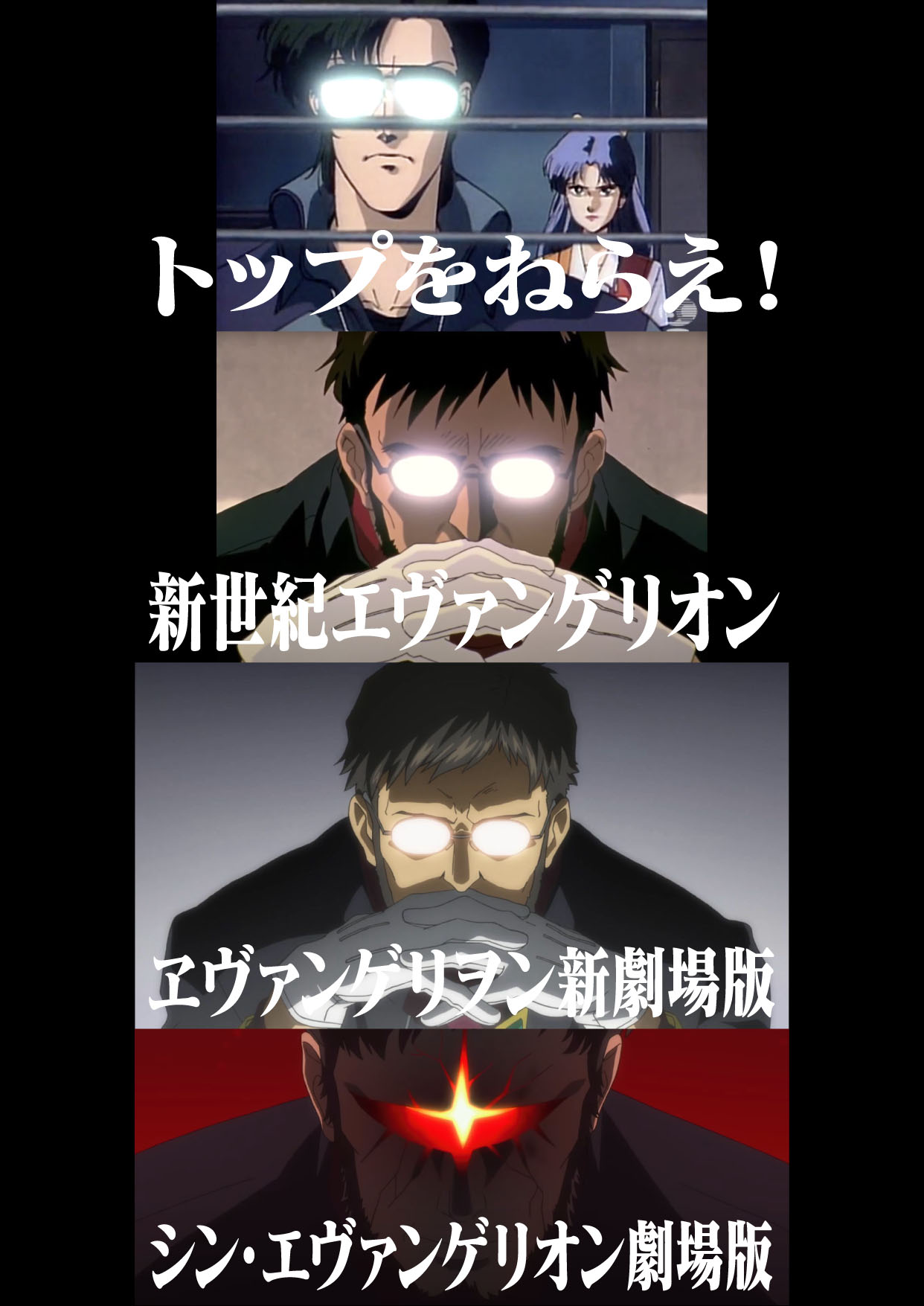 新世紀エヴァンゲリオン ジャケット Mサイズ 漫画 アニメ 映画 庵野秀明 新世紀エヴァンゲリオン ジャケット Mサイズ 漫画 アニメ 映画