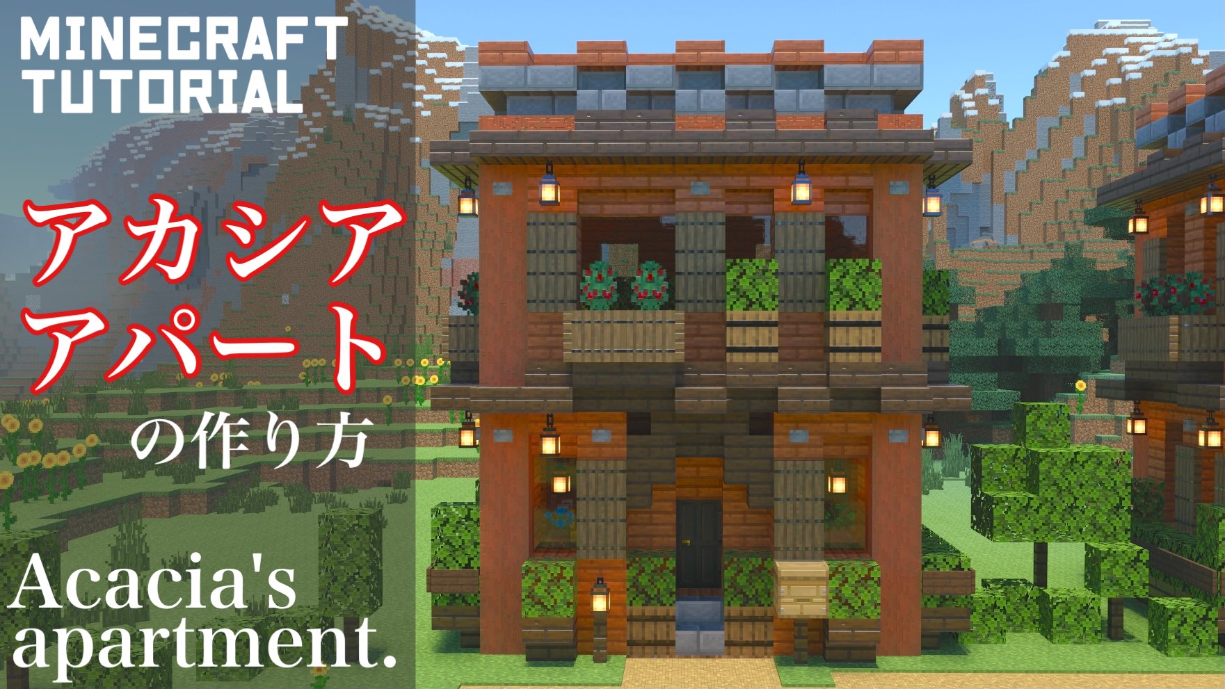 ひなジロー マイクラ建築実況 Hina Jiro 96 Twitter
