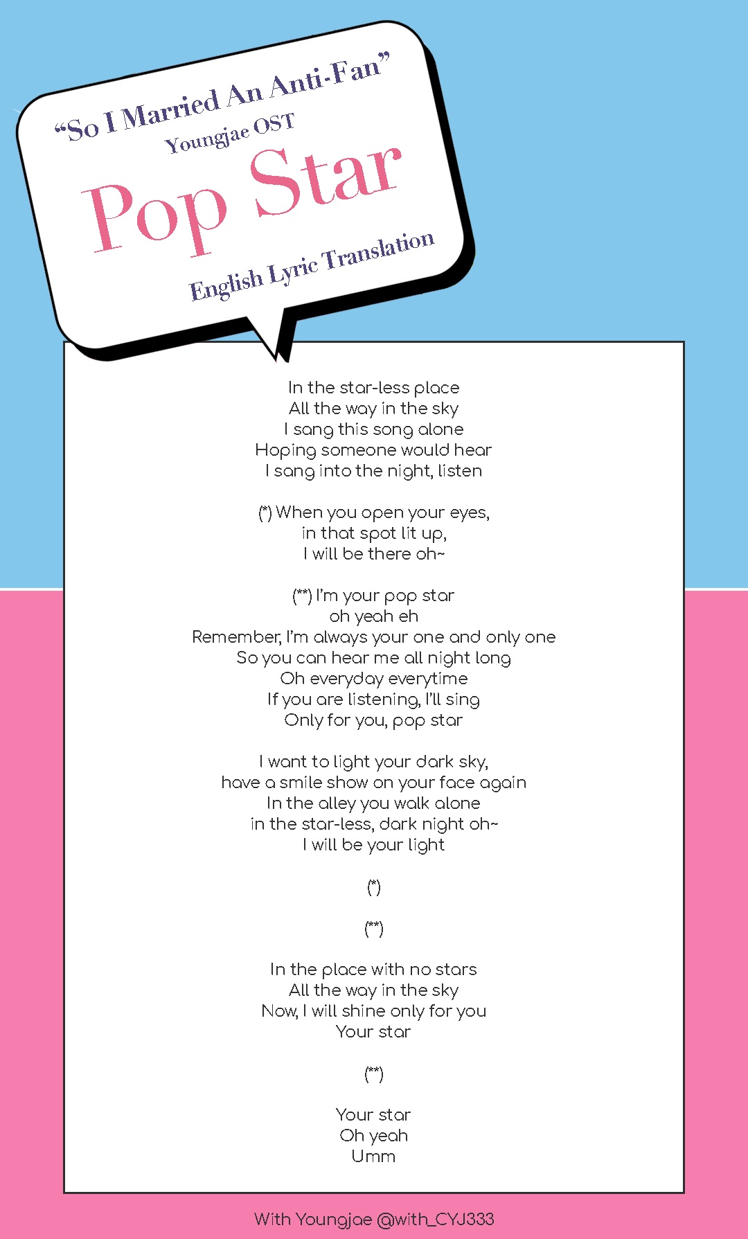 joyce on X: BTOB Your Love lyrics translated w/ papago, corrected for  clarity  / X