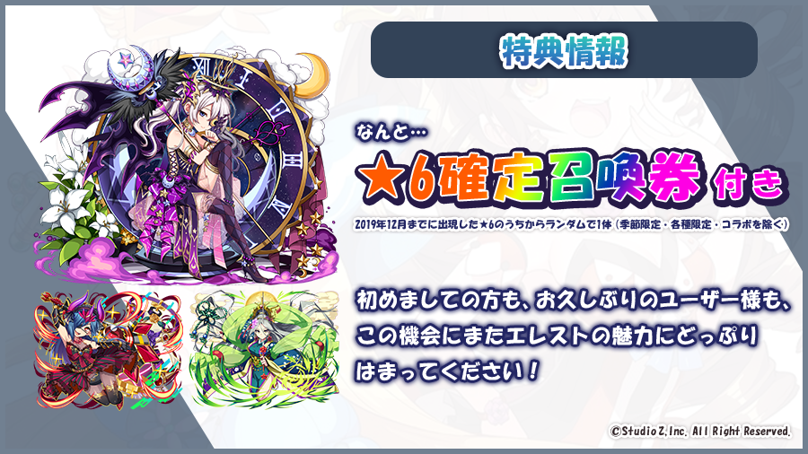 Twitter 上的 リセ エレスト 公式 いよいよ エレスト公式アートブック Art Works が本日発売だよー 330ページの超ボリューム 描き下ろしありの豪華な一冊 特設サイトの他 メロンブックス各店舗でも販売してるから是非見つけてほしいな 発見報告や感想が Twitter 上的 リセ エレスト 公式 いよいよ エレスト公式アートブック Art Works が本日発売だよー 330ページの超ボリューム 描き下ろしありの豪華な一冊 特設サイトの他 メロンブックス各店舗でも販売してるから是非見つけてほしいな 発見報告や感想が