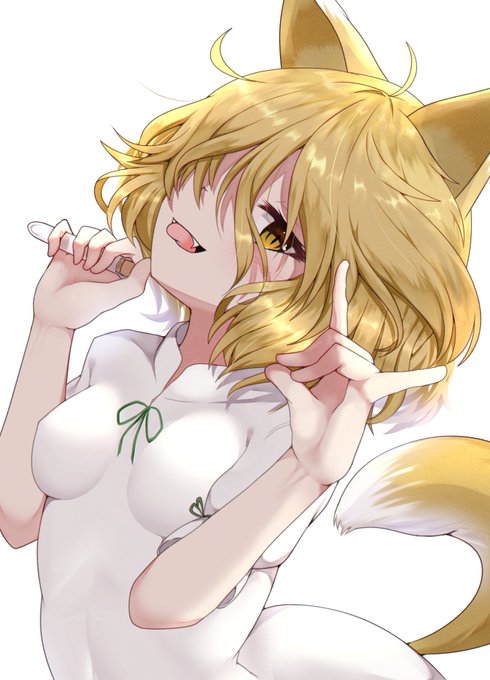 虹龍洞5面中ボスのつかさちゃん!!!!
わるいきつねだ… 