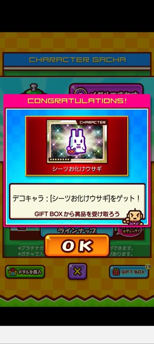 ハルルさん の人気ツイート 2 Whotwi グラフィカルtwitter分析