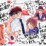 4月23日 中居正広の金スマで 声優さん が話題に トレンドアットtv 4月23日 中居正広の金スマで 声優さん が話題に トレンドアットtv