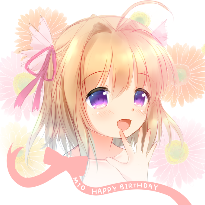 美桜ちゃんのtwitterイラスト検索結果 美桜ちゃんのtwitterイラスト検索結果