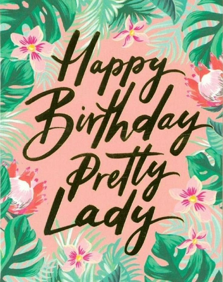  Happy birthday Super Girl!!! 