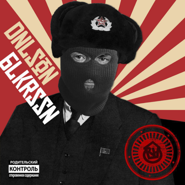 CeneMagazine's tweet photo. NEW MUSIC: FT. Daniel Son  , @bshpmusic &amp; #Duvall , #WesKing &amp; @PlankyDj ft. @HarryShotta , @DynamiteMC &amp; #PAV4N

https://t.co/As4EYzAEn1

#keepitkent #newmusic #music #newmusicfriday #rap #hiphop #rock #indie #maidstone #canterbury #dance #pop https://t.co/FZSWPaTIa9