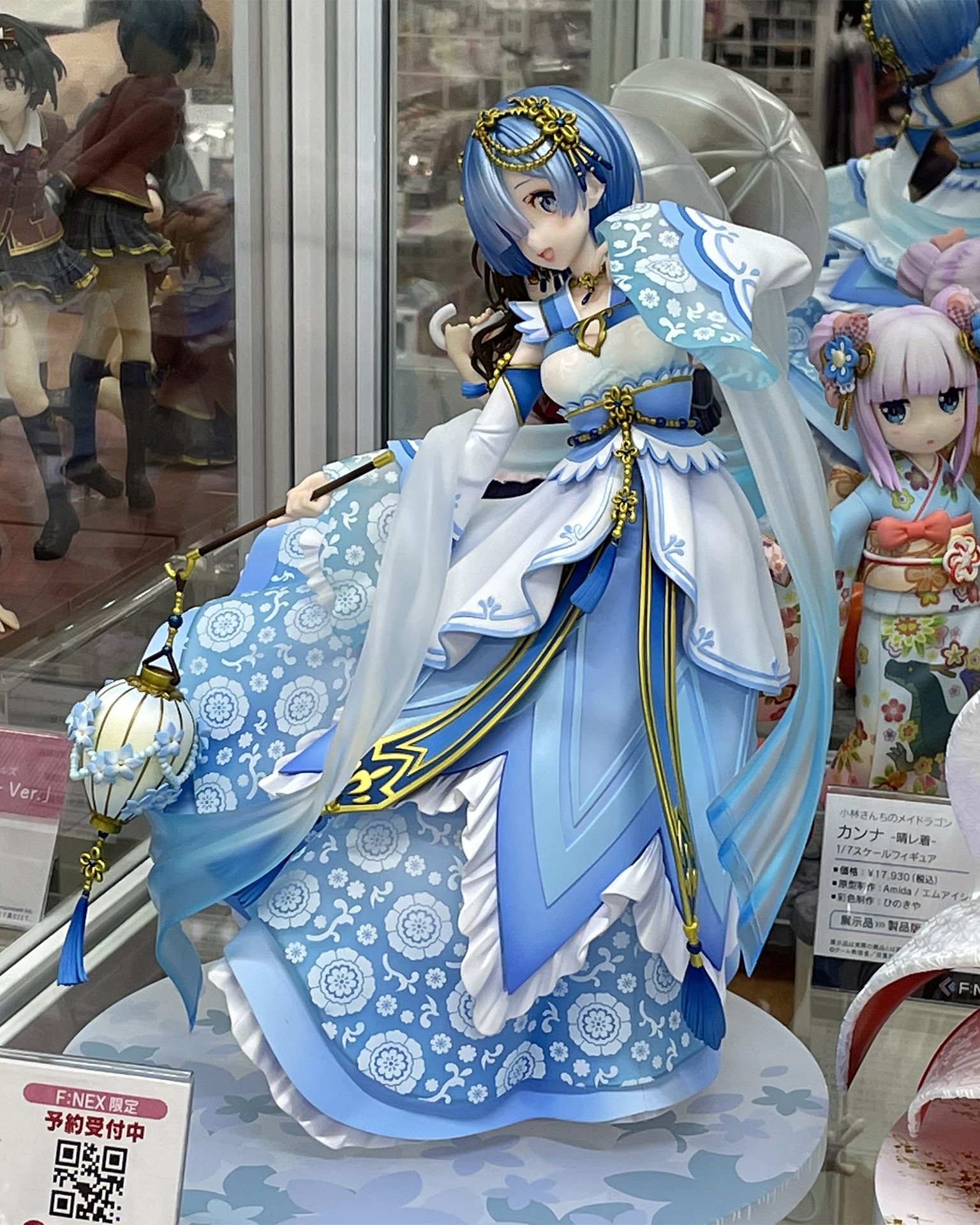 吉徳×F:NEX レム -日本人形- 1/4スケールフィギュア 吉徳×F:NEX レム -日本人形- 1/4スケールフィギュア