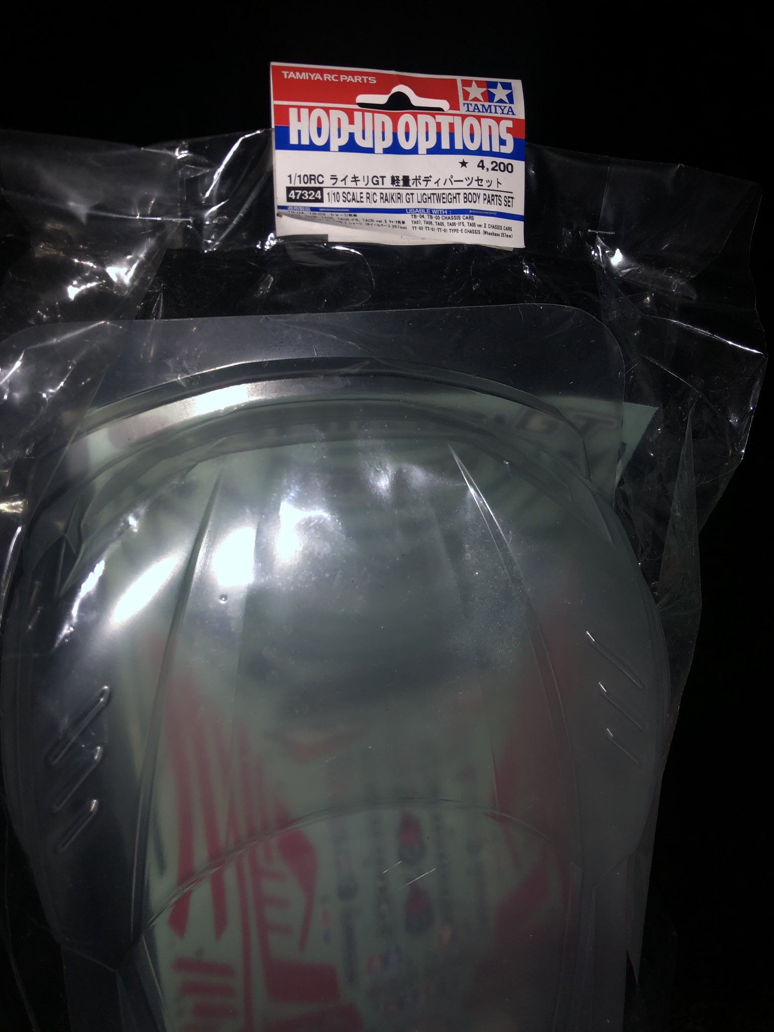 みー IGNITION COIL 473QB-3705100 for BYD
