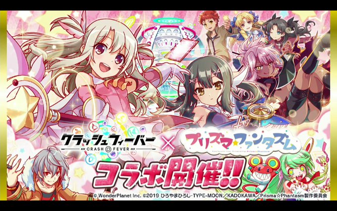 クラフィ 高画質 のtwitterイラスト検索結果 古い順