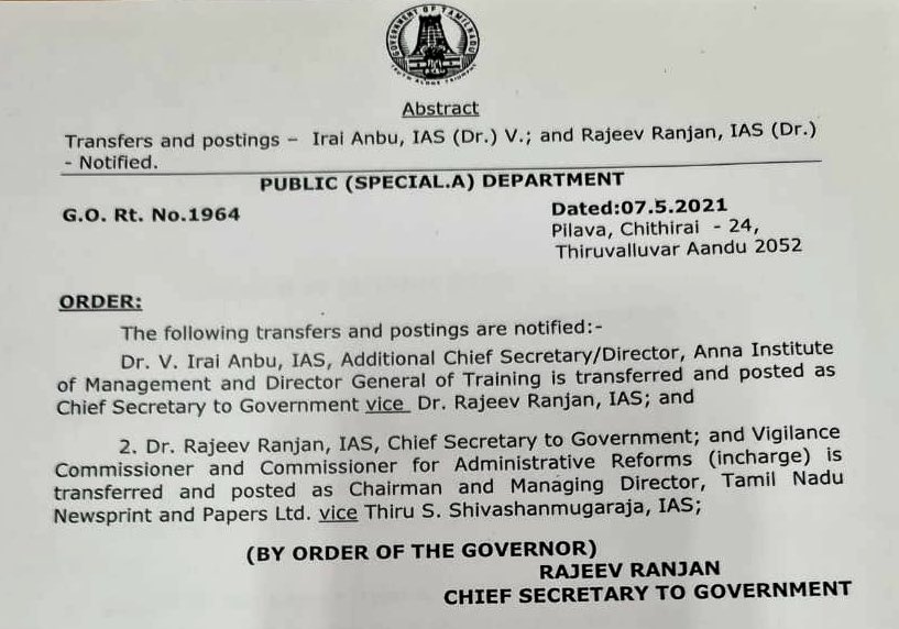 V Irai Anbu appointed as Chief Secretary #TNGovt