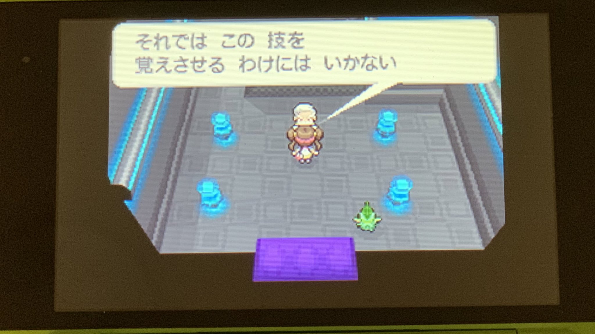 めがねねこさん 今日のアニポケ 勝手に補完してエモいなぁって思ってるんですけど Bw2のりゅうせいぐんって なつき度maxでシャガさんに教えてもらうんです シャガさんが見守ってる目の前でアイリスの力を借りてサトシとカイリューの信頼がmaxになった