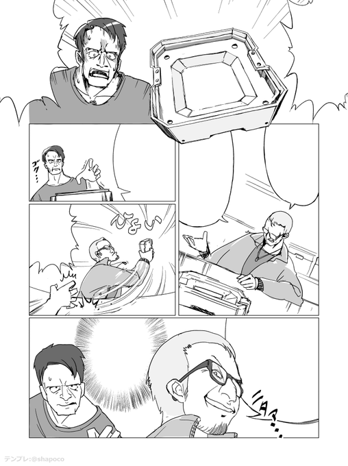 テンプレ化しました。常識の範囲内でどうぞ 