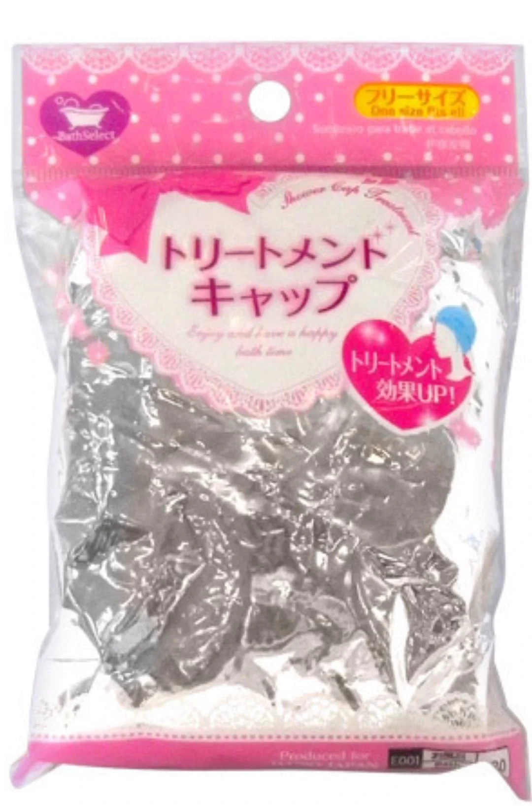 この最後の蒸しタオルでおいとくのに100円のキャップがほんとにおすすめ！  