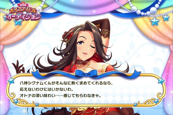 ラグジュアリーのtwitterイラスト検索結果