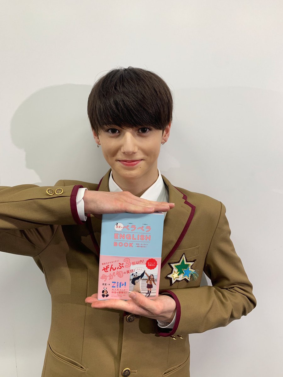 Tweets With Replies By 翔 Sho0509official Twitter Tweets With Replies By 翔 Sho0509official Twitter