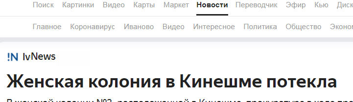 Последствия  #нюдсочетверг 😆