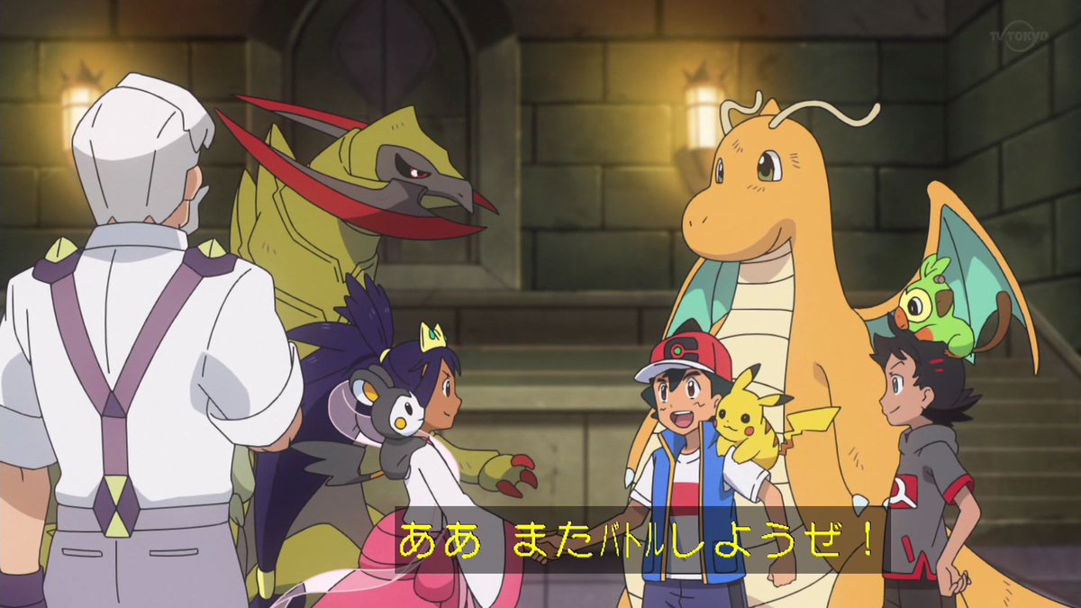 アニメ ポケットモンスターで カイリュー が話題に 4ページ目 トレンドアットtv