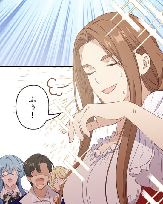 その悪女に気をつけてくださいのtwitterイラスト検索結果