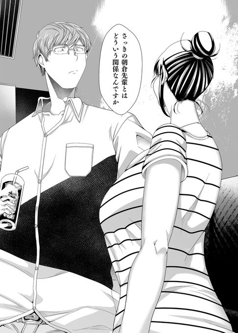 Tkジーザスのtwitterイラスト検索結果