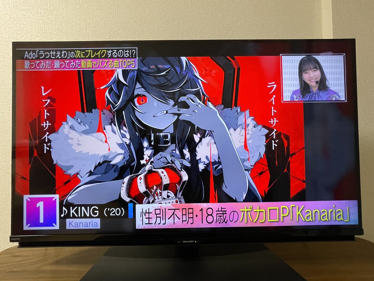Kanaria Kanaria390 Twitter