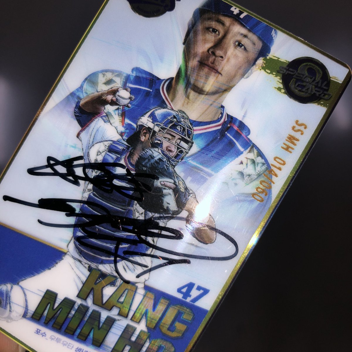 스윗삼진좌 사인카드 뽑음 ㅅㅂㅋㅋㅋㅋㅋ