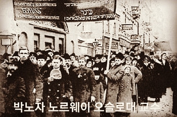 989_289's tweet image. 박노자.."조국 일가에 대한 조리돌림은 한국 언론사의 수치스러운 기억이 될 것" youtu.be/yWbSAE-m7jE 출처 @YouTube