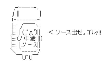 ハーバービジネスオンライン 記事の配信を停止に 2ページ目 Togetter ハーバービジネスオンライン 記事の配信を停止に 2ページ目 Togetter