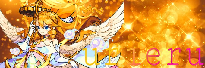 ガブリエルのイラスト加工のtwitterイラスト検索結果 ガブリエルのイラスト加工のtwitterイラスト検索結果