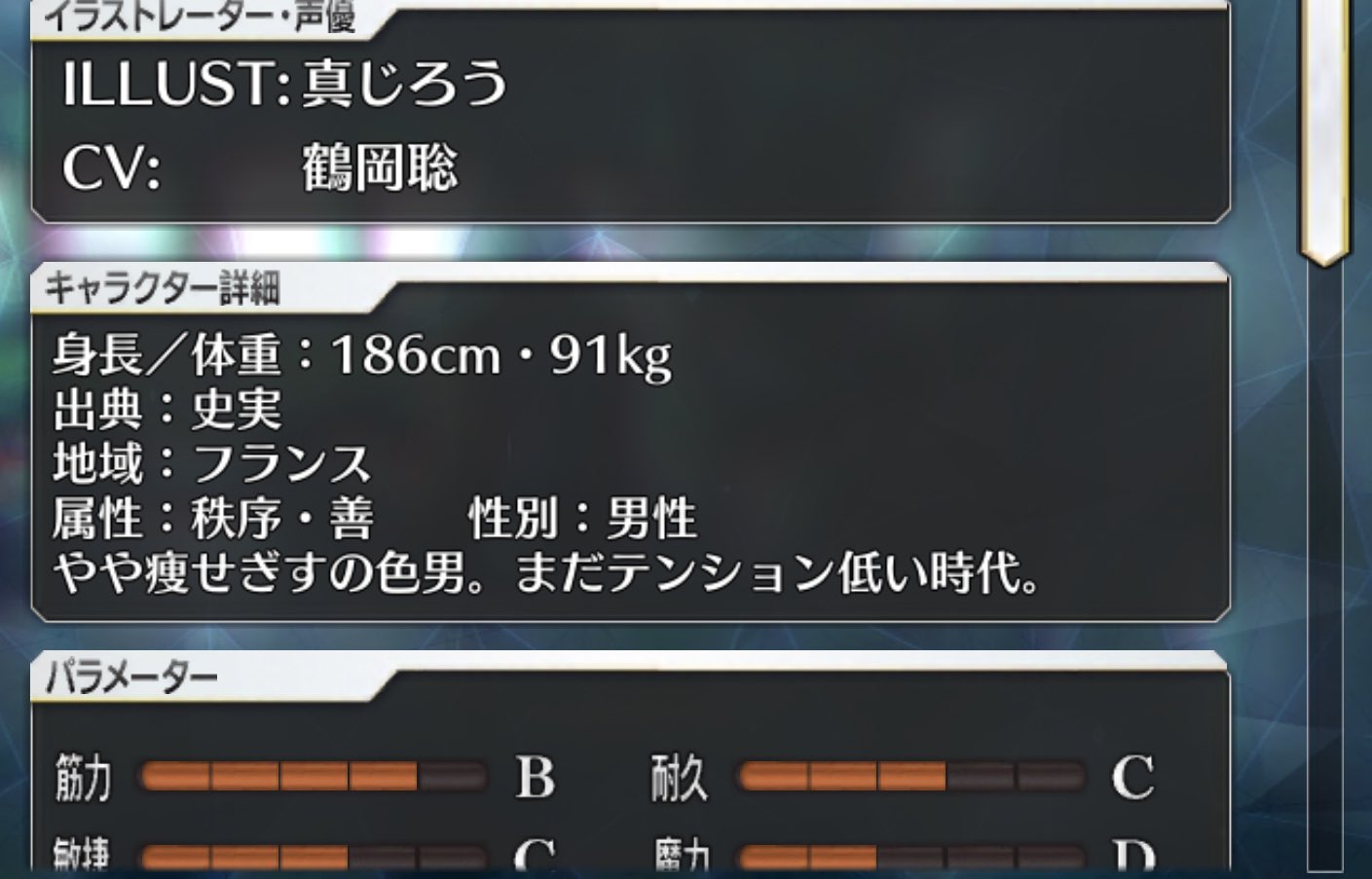 已己巳己 Makuro Pg そしてジルのステータス 痩せぎすとは もう一枚は1cm 92キロのサンプルとしてケニーオメガ T Co Euqemiidyy Twitter